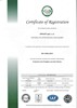 ISO 14001